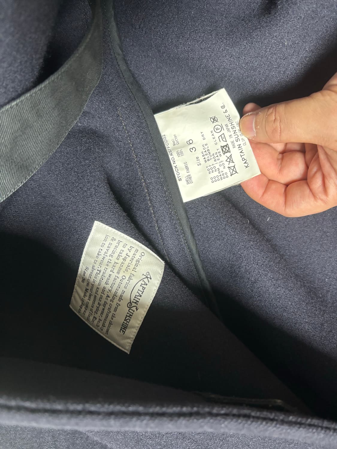 [36] 캡틴선샤인 더플코트 네이비 17fw 상품이미지6