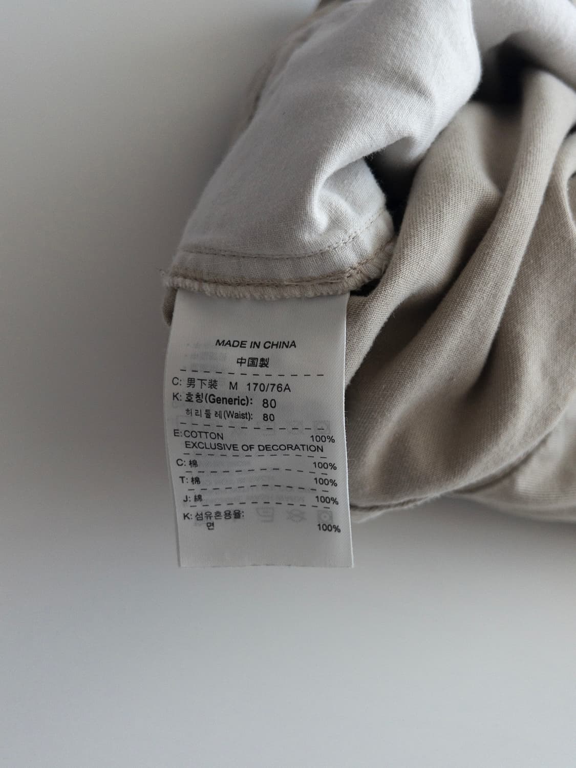 나이키 스우시 카고 반바지 M 상품이미지5