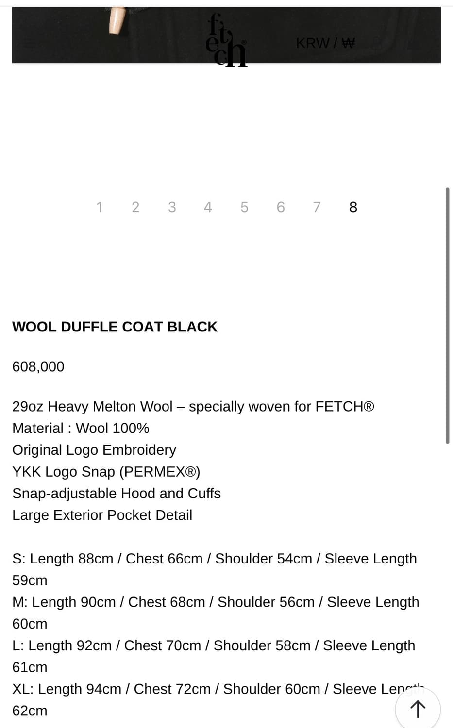 [105] FETCH 패치 더플코트 블랙 L 상품이미지6