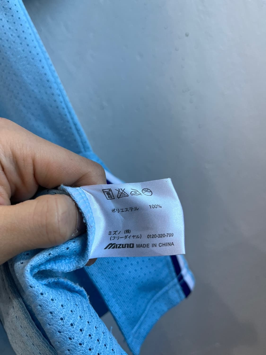 미즈노 드래곤즈 베이스볼 유니폼 상품이미지4