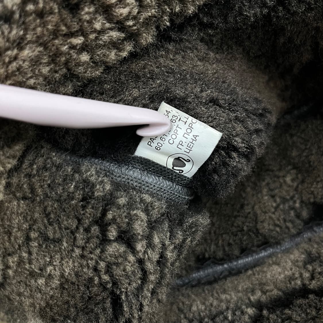 빈티지 뽀글이 가죽 군밤모자 상품이미지10