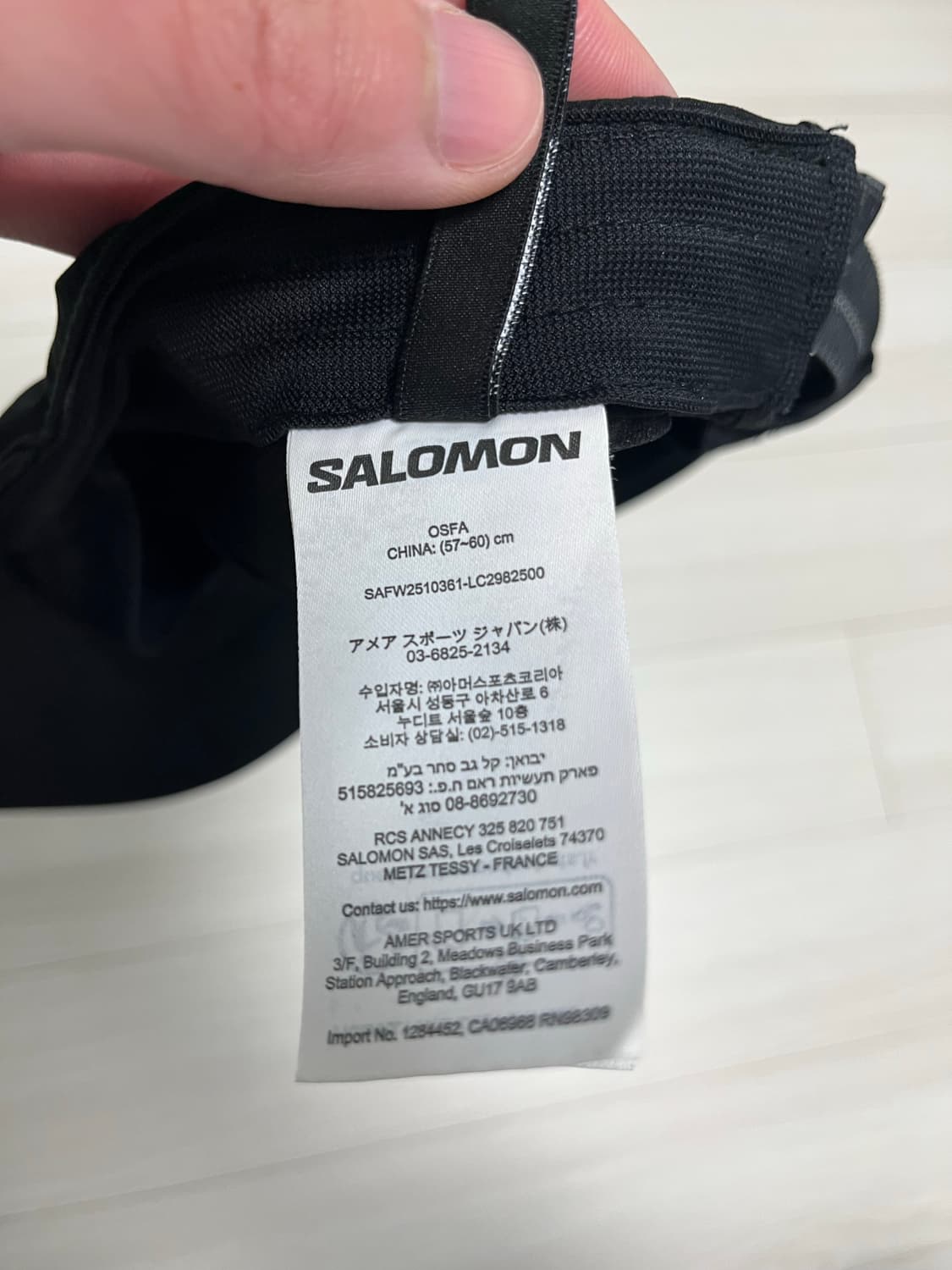 살로몬 볼캡 모자 상품이미지9