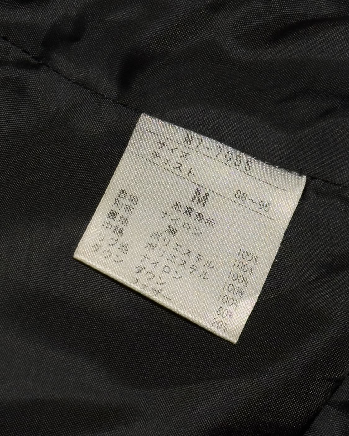 00s MFG Multi Pocket Padded Jacket 상품이미지10