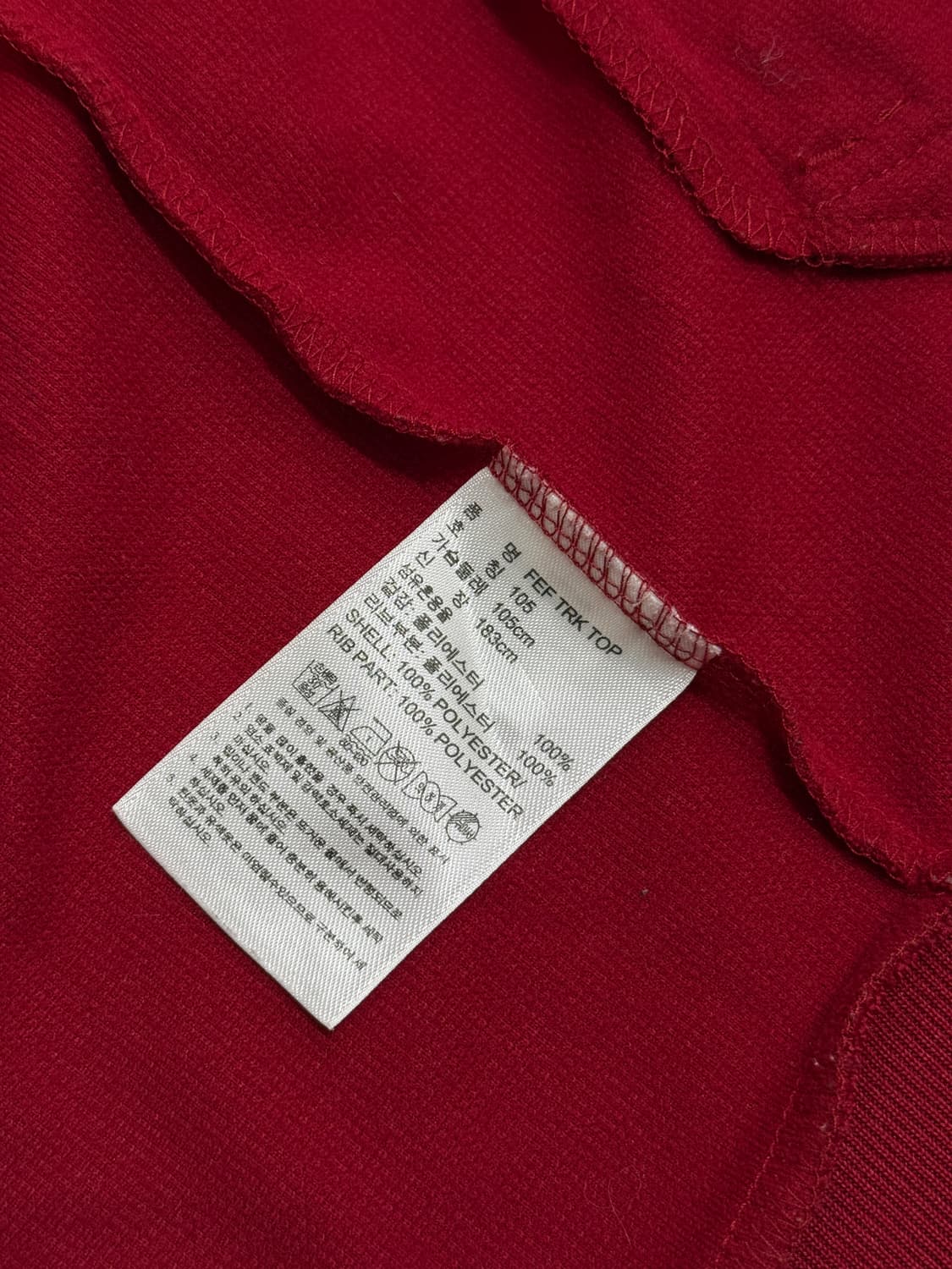 아디다스 13-14 스페인 국대 져지 상품이미지4