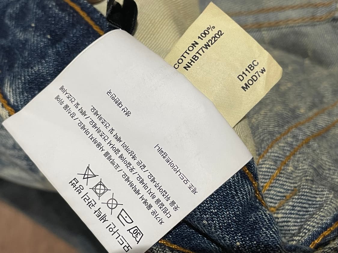 mod9 데님 팬츠 (29) 상품이미지10