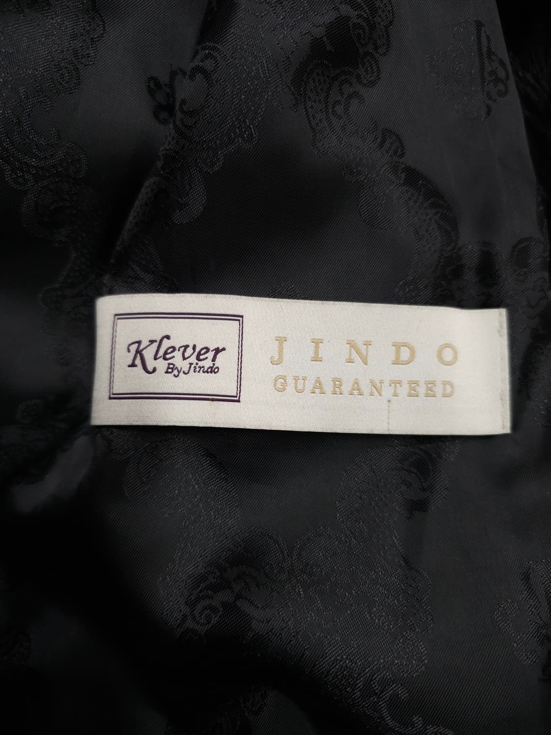 진도 클레베 블랙밍크 상품이미지6