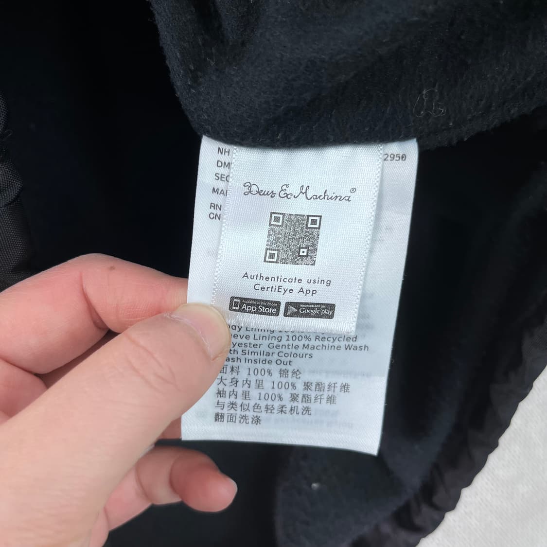 100 데우스 엑스 마키나 코치자켓 상품이미지9