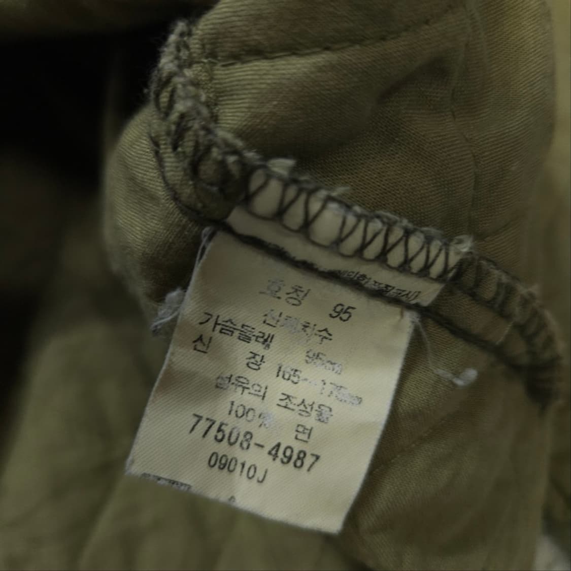 00s 리바이스 퀼티드 라이너 자켓 95 상품이미지4