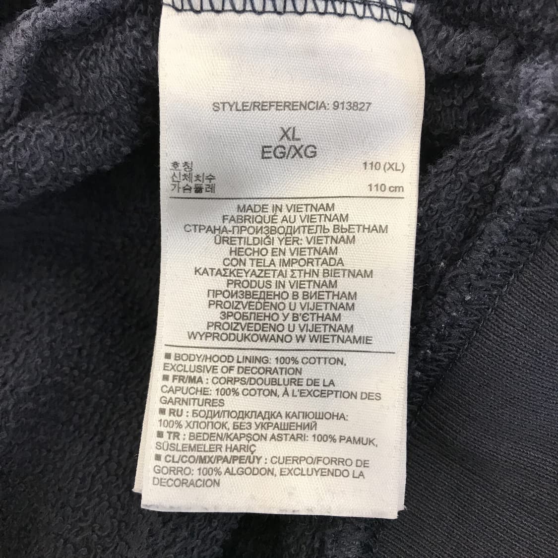 GAP 갭 뉴욕 자수 후드티셔츠 [XL] 상품이미지6