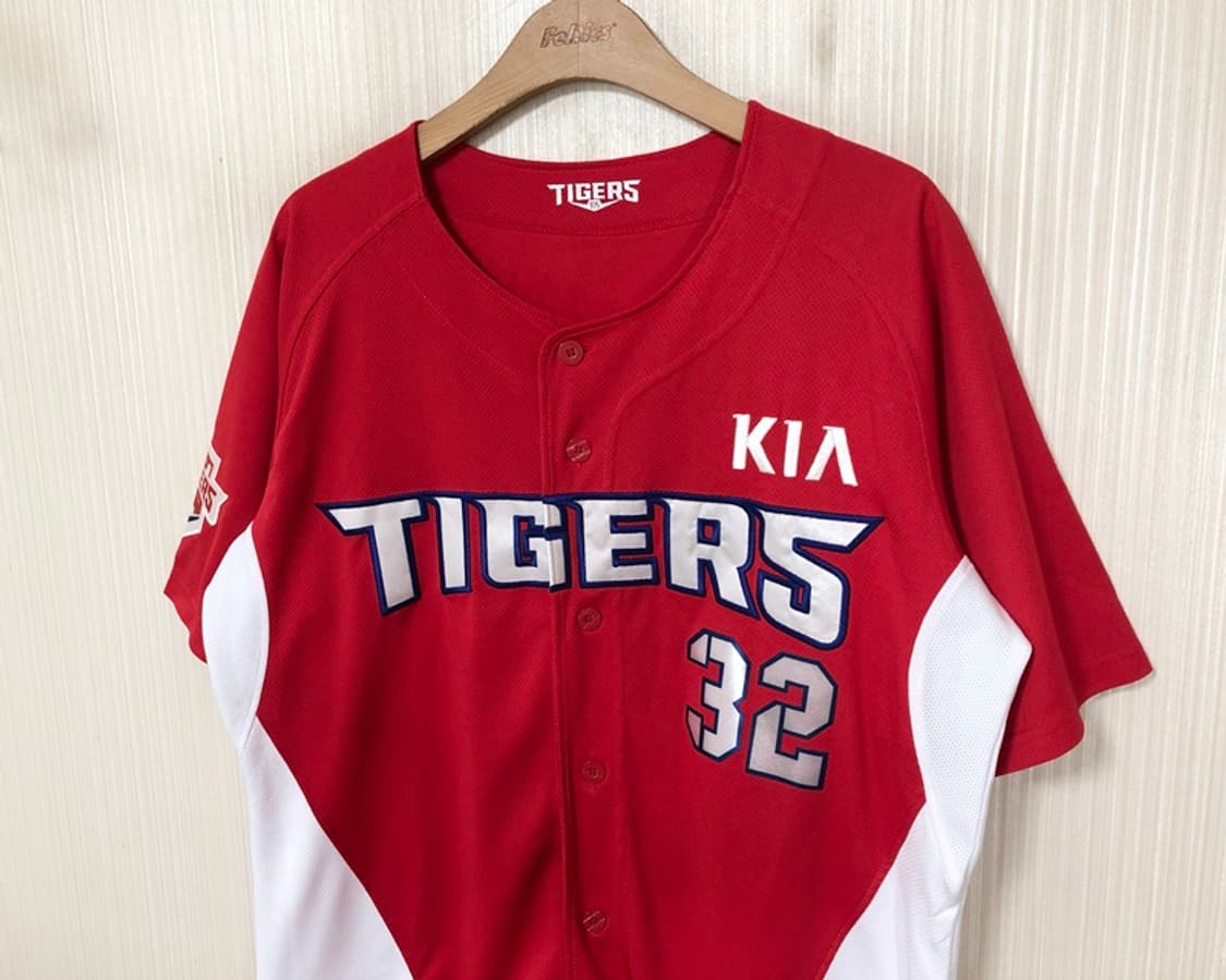 KBO 비젼코리아 기아타이거즈 원정유니폼/져지 105 #32 김민식 상품이미지6