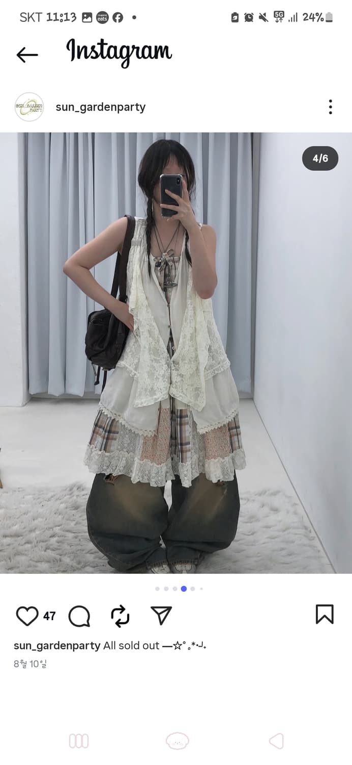 선가든파티 패치모리셋 상품이미지2