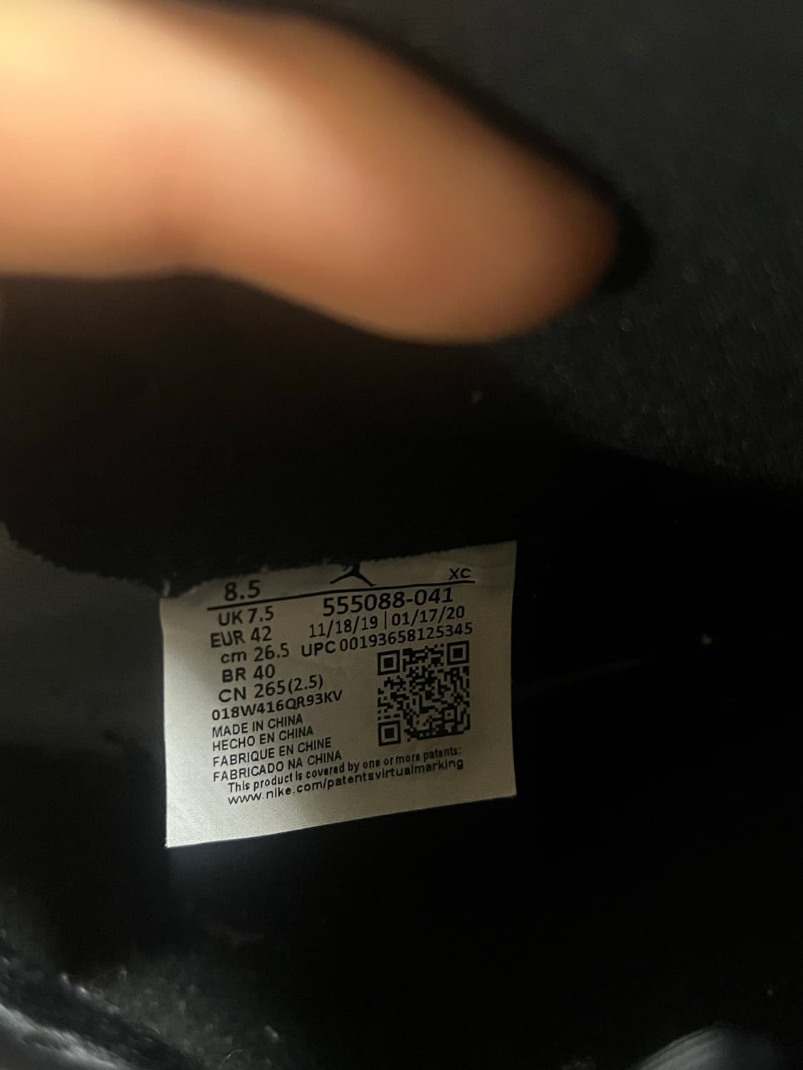 조던 1 로얄토 상품이미지4