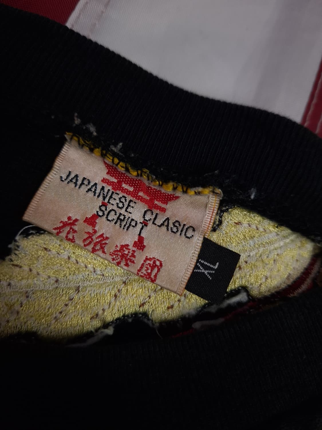 오리지날 일본판 스크립트 봉황 자수 롱 슬리브 티셔츠 상품이미지3