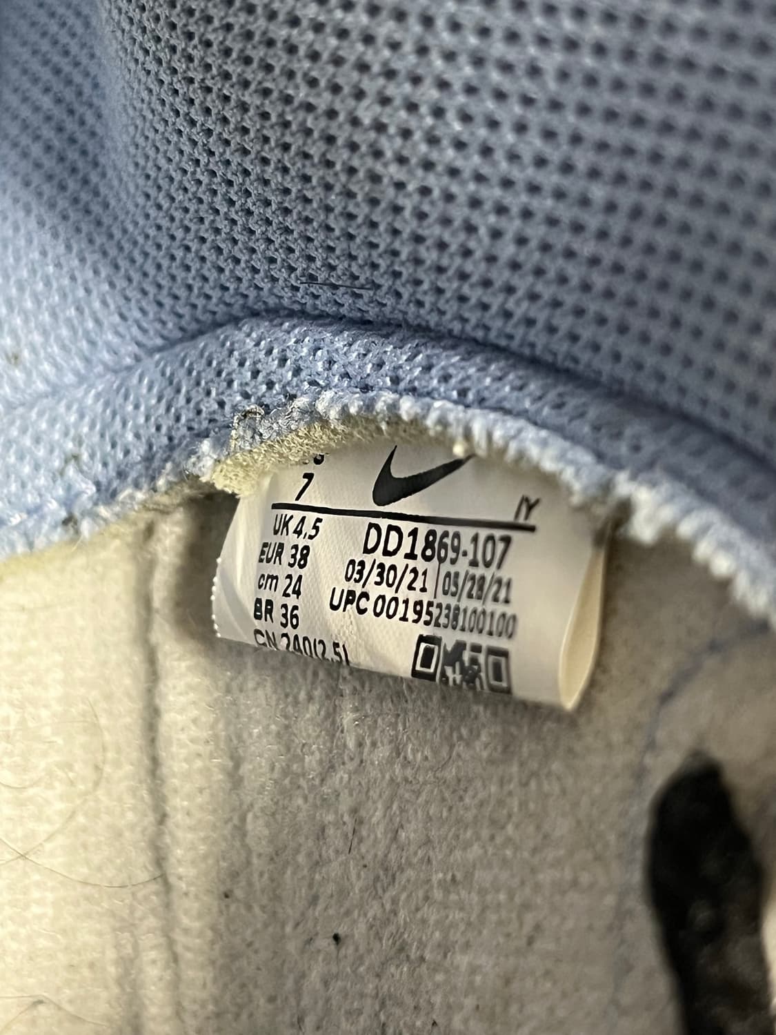 (W) 나이키 덩크 하이 알루미늄 - 240 상품이미지7