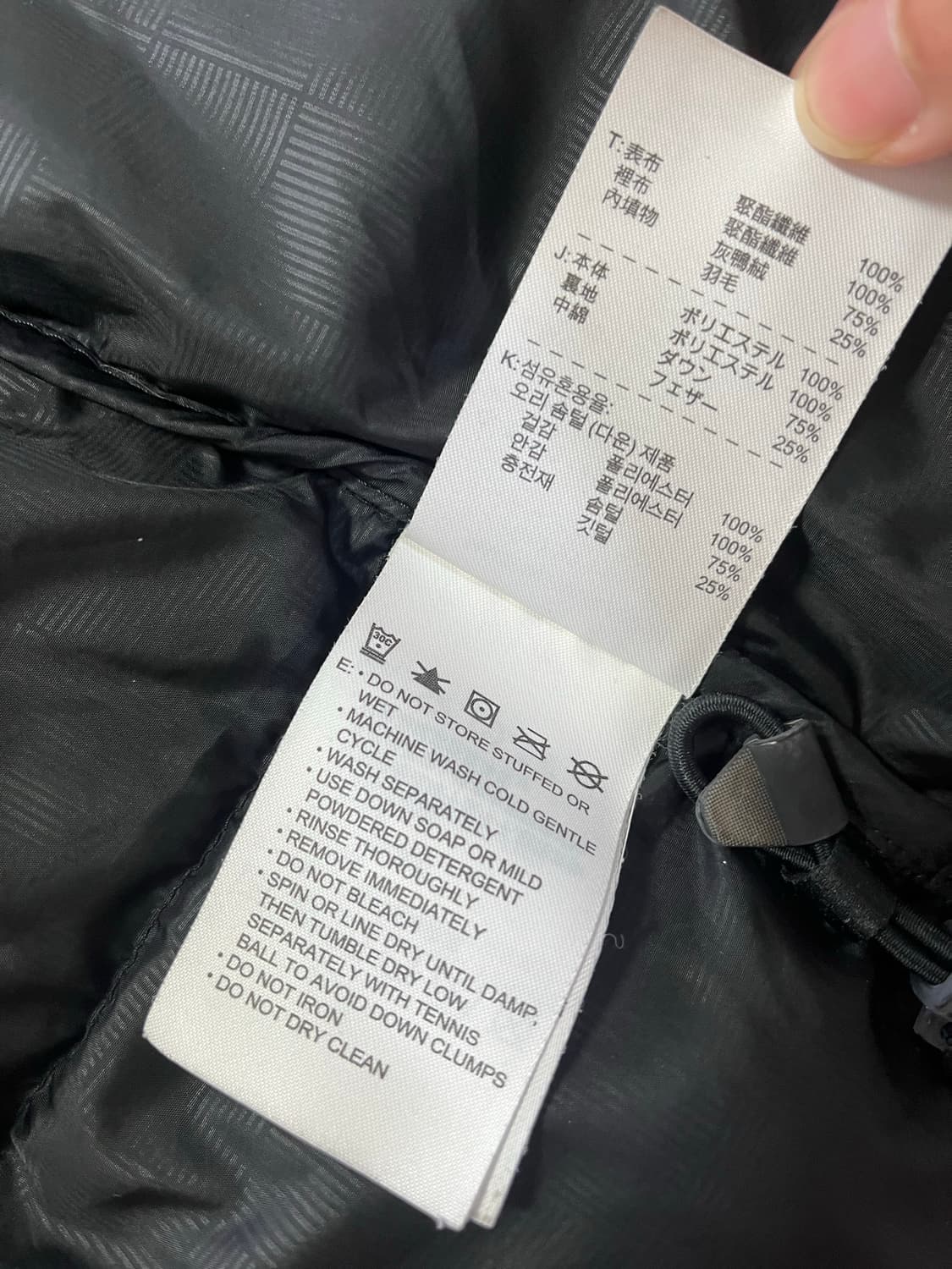 나이키 맨유 올블랙 패딩 110 상품이미지9