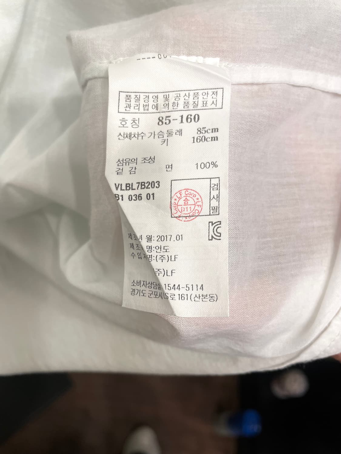 바네사브루노 아떼  면 블라우스 55 상품이미지10