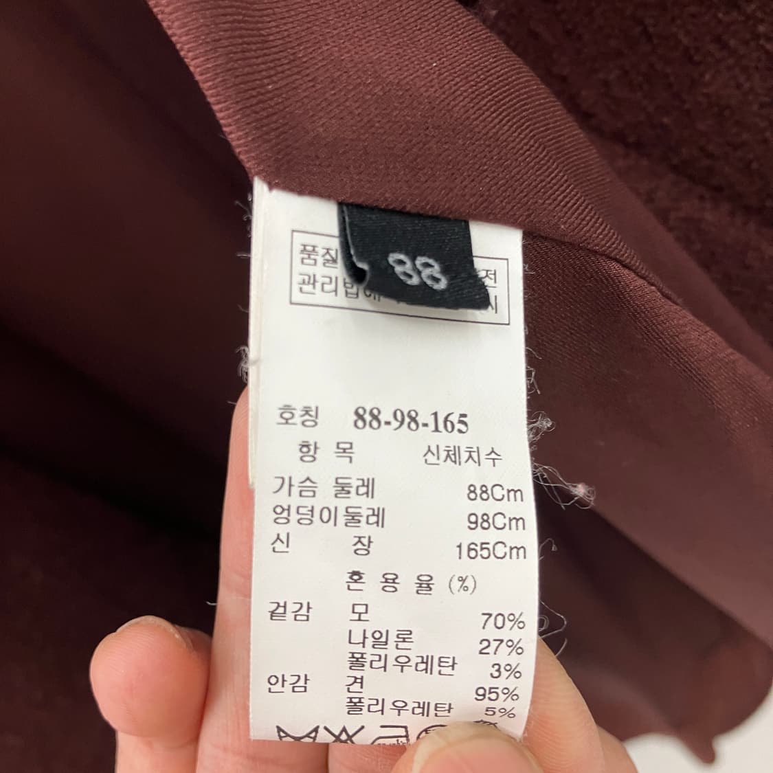 랑방 컬렉션 마룬 울 코트  상품이미지8