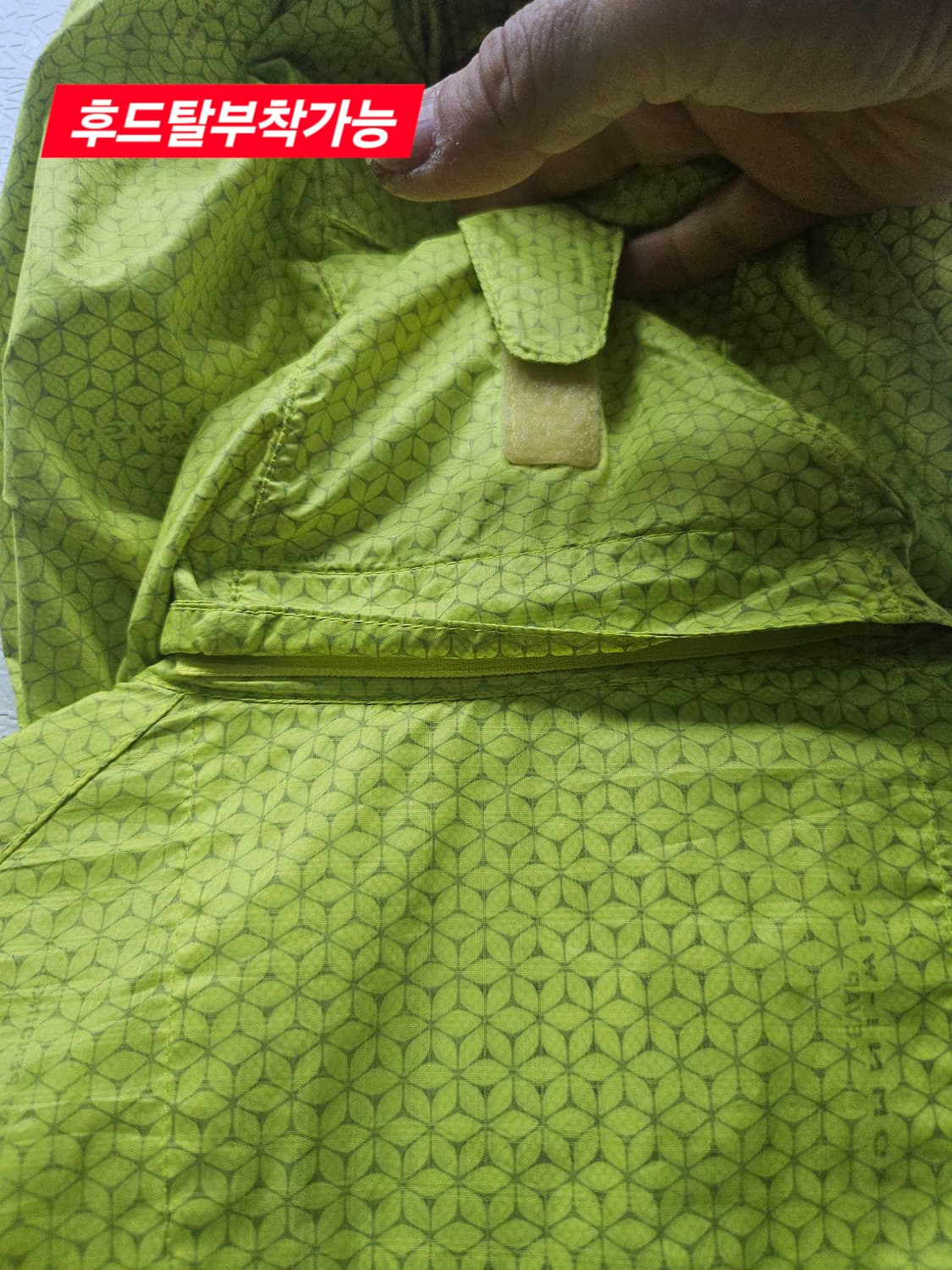 컬롬비아 바람막이 95 상품이미지3