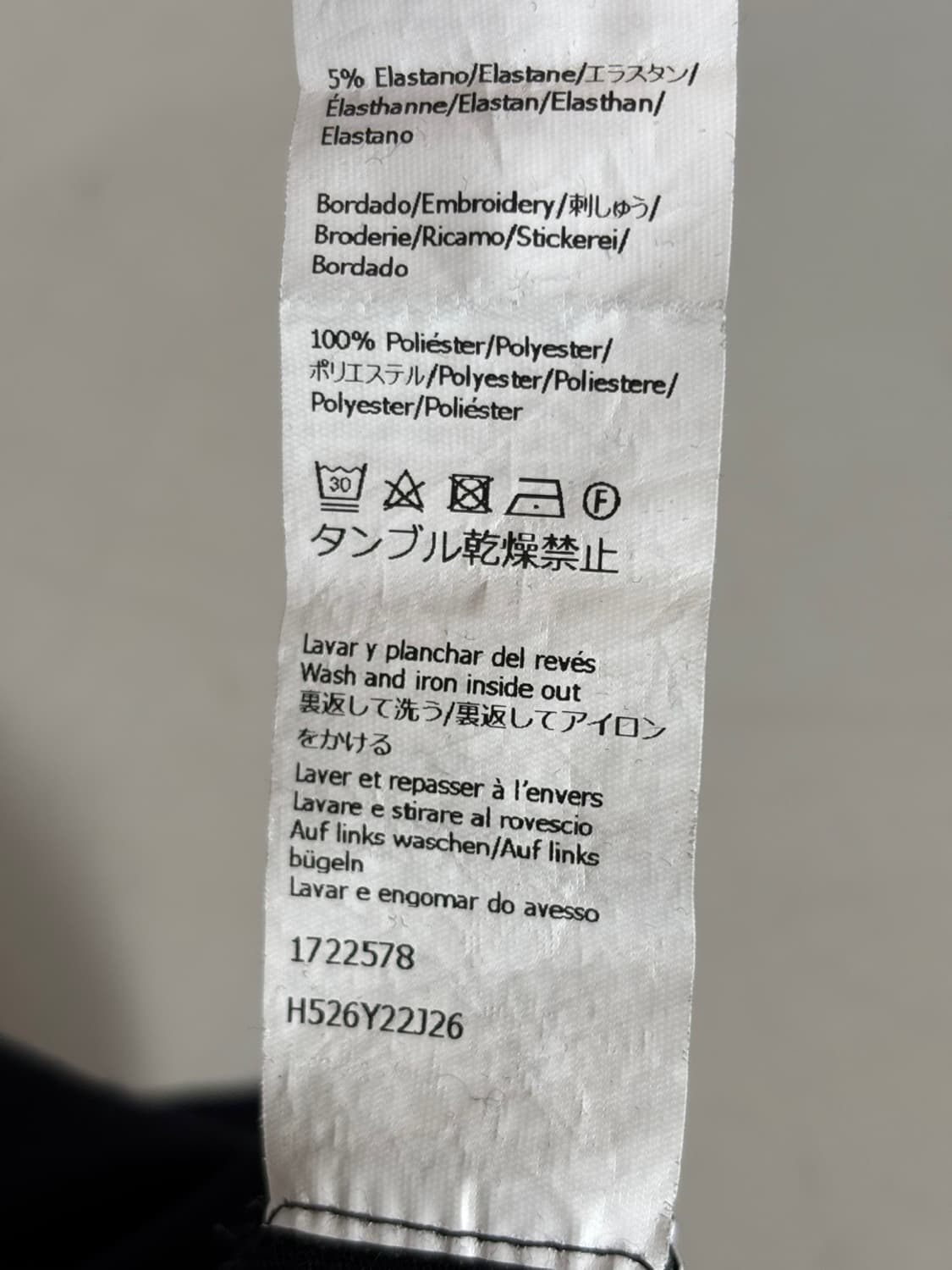 Loewe Round T 상품이미지7