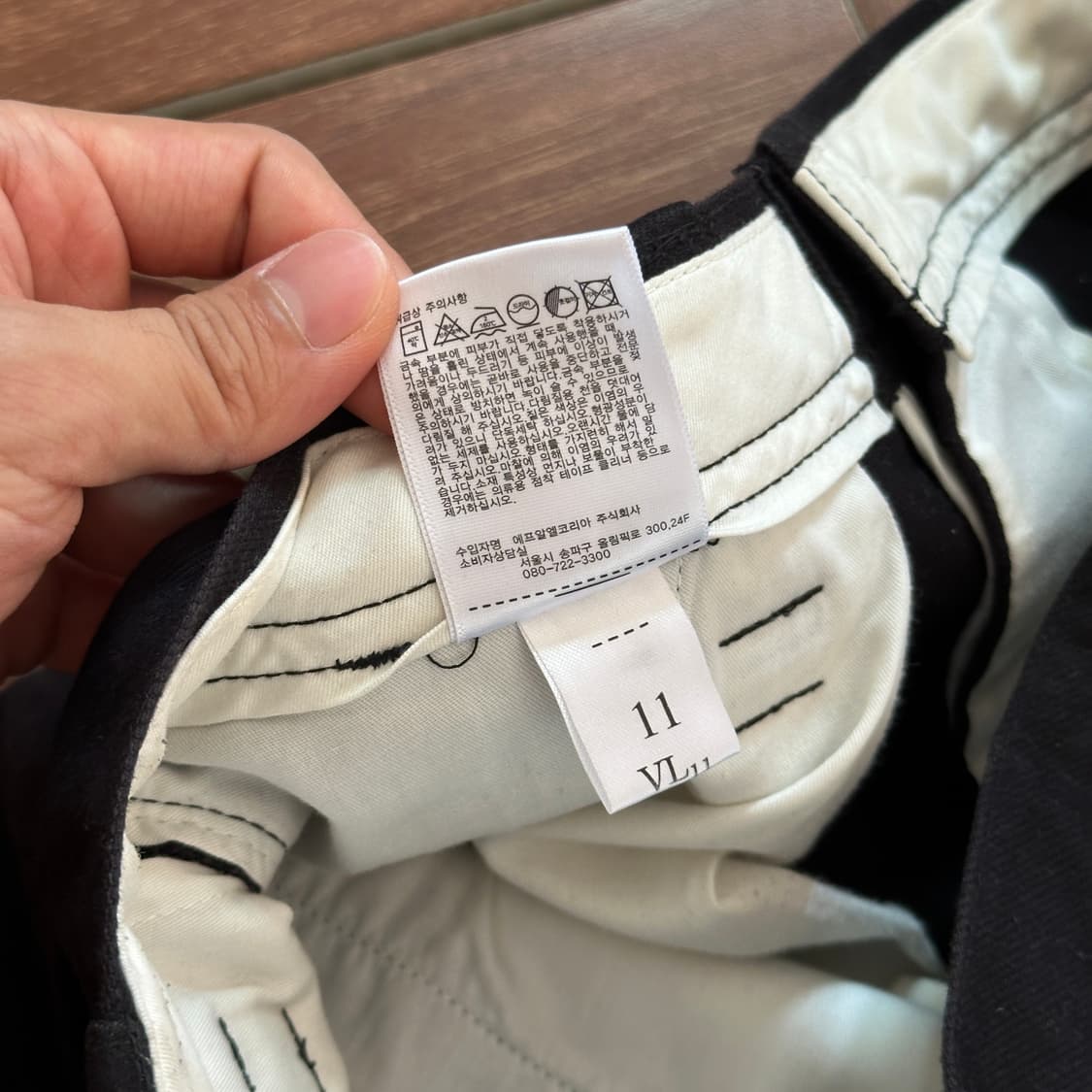 Uniqlo wide chino pants 상품이미지6