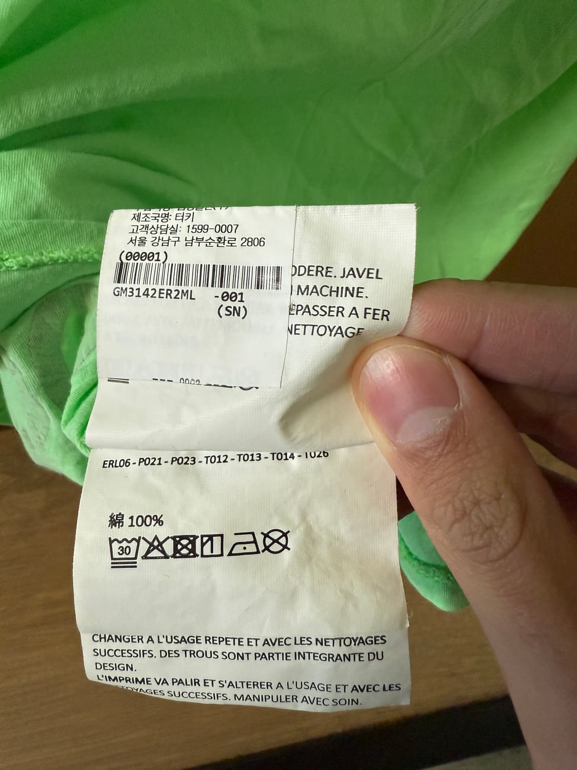 ERL venice 티셔츠 L 상품이미지6