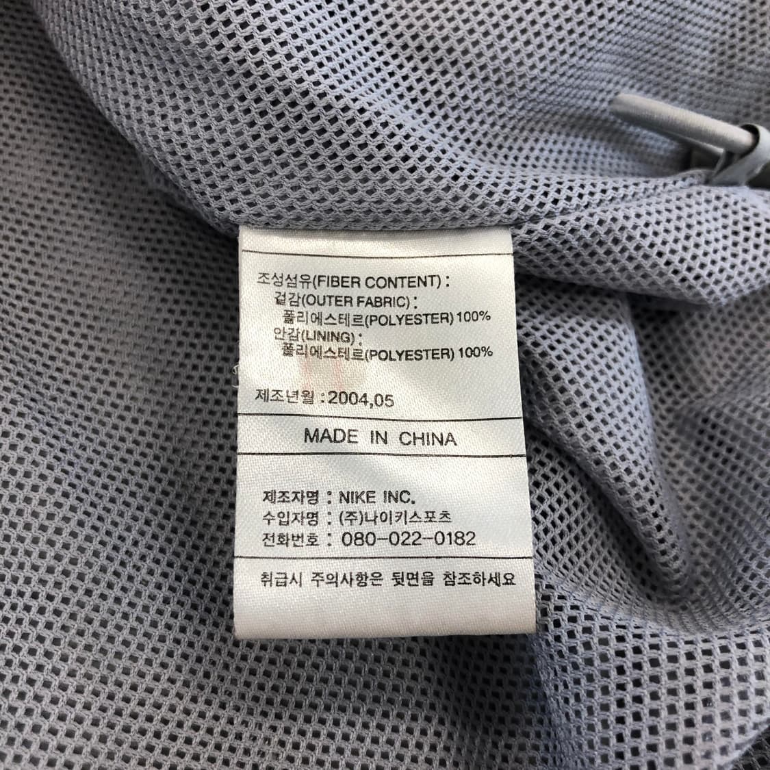 나이키 올드스쿨 경량 우븐조끼 XL 상품이미지6