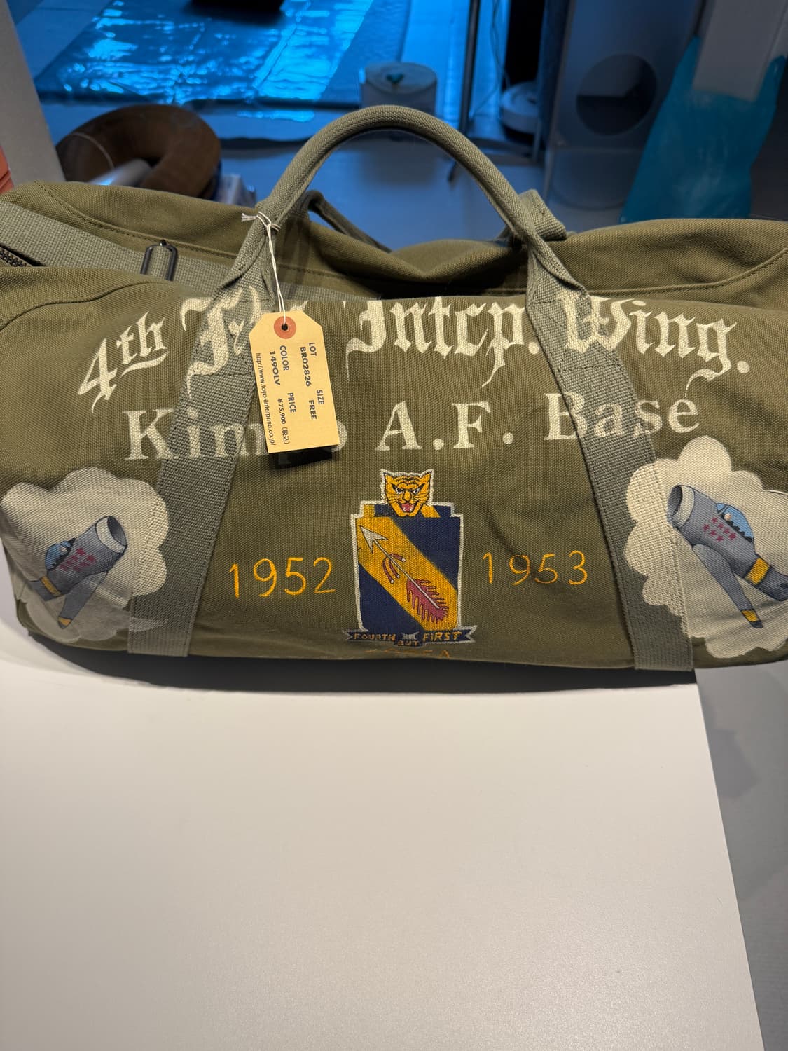 버즈릭슨 BR02826 KIT BAG 김포백 상품이미지1