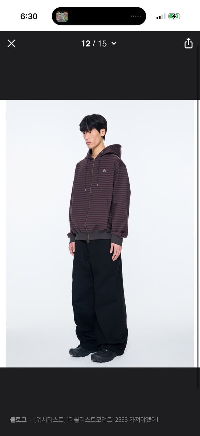 더콜디스트모먼트 후드빕업 버건디 L 상품이미지1