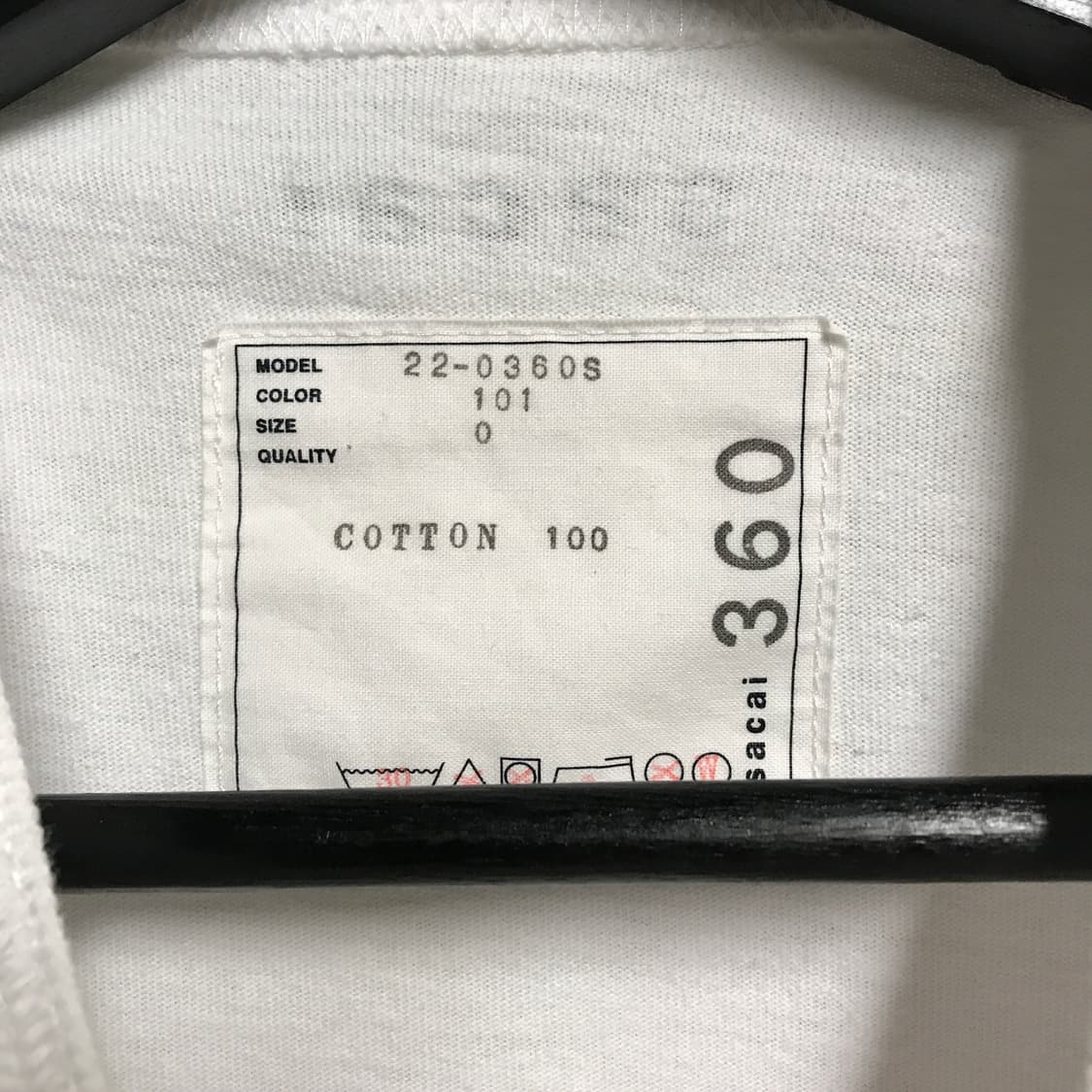 사카이 화이트 반팔 티셔츠 0(W) 상품이미지5