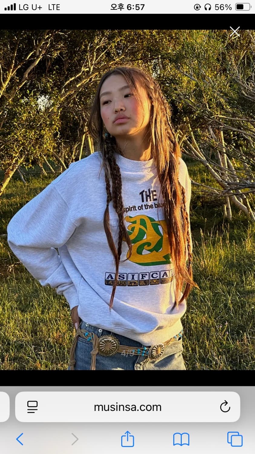 에즈이프캘리 스웻셔츠 화이트맬란지 상품이미지3