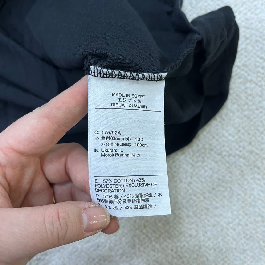 L 나이키 드라이핏 반팔 티셔츠 0406M 상품이미지3