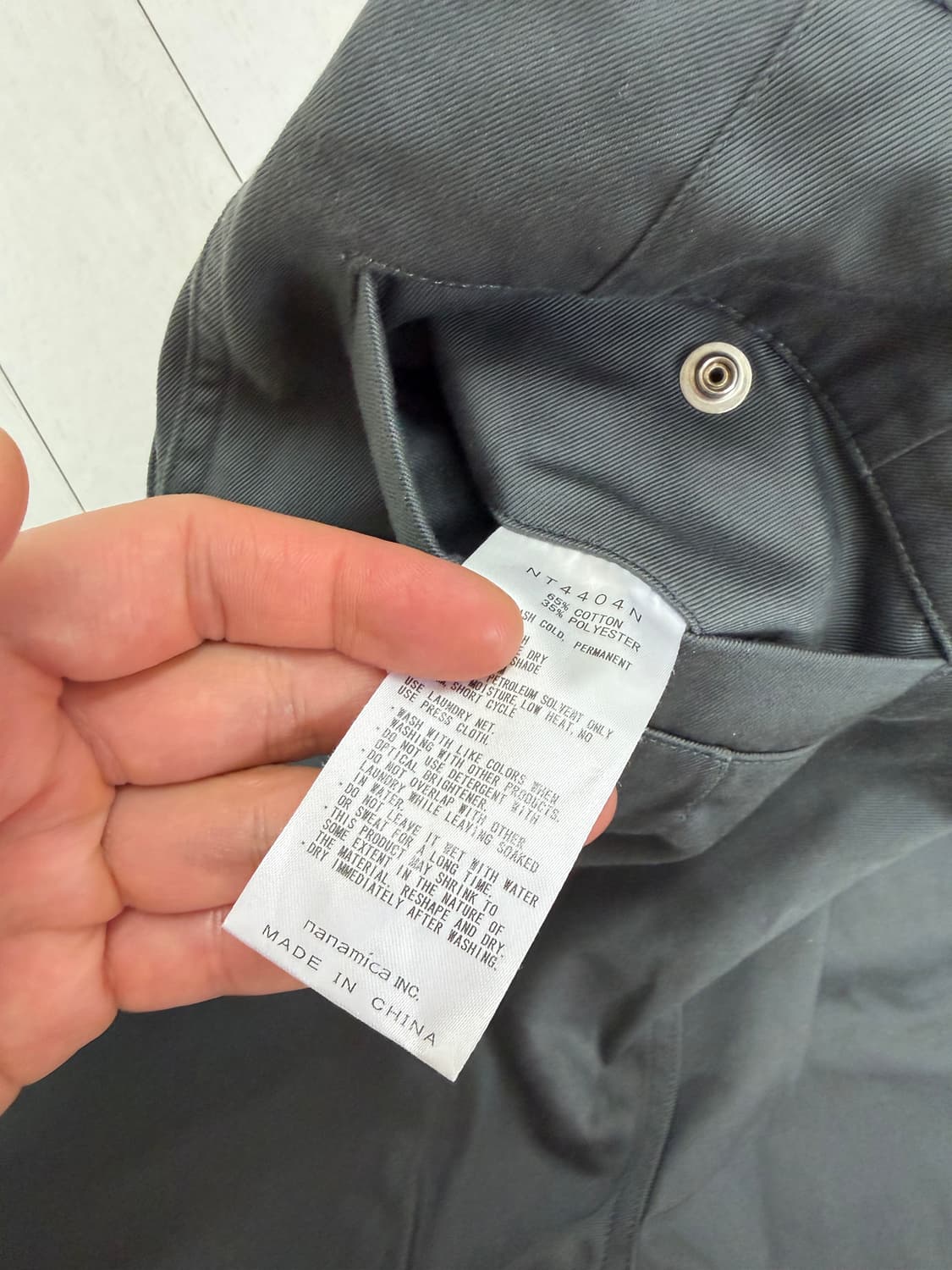 노스페이스 퍼플라벨 차콜 그레이 32 사이즈  상태 9.7/10  얼룩  상품이미지6