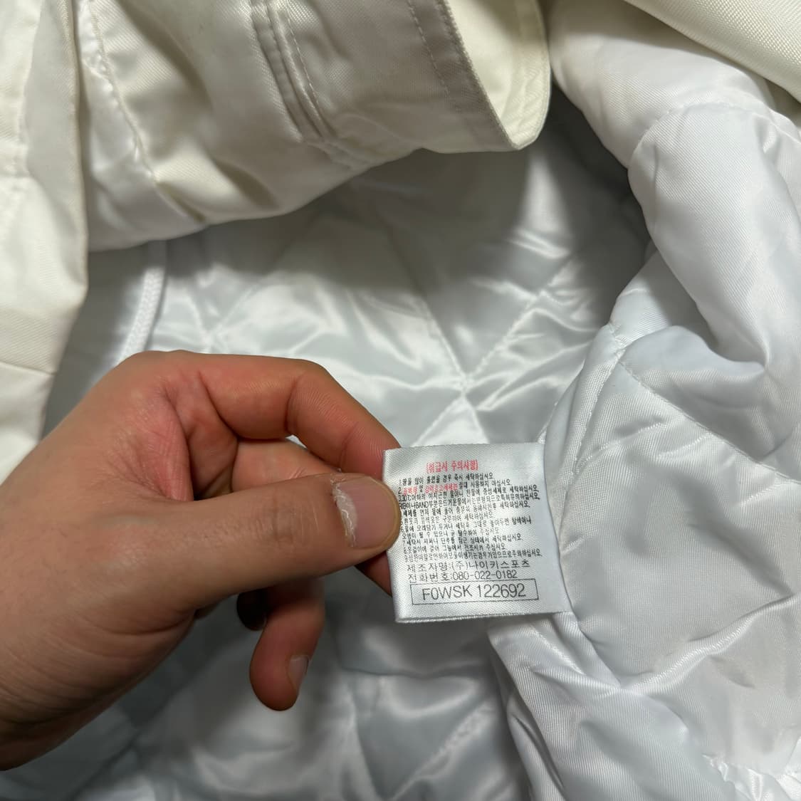 나이키 올드스쿨 빅스우시 돕바 상품이미지4