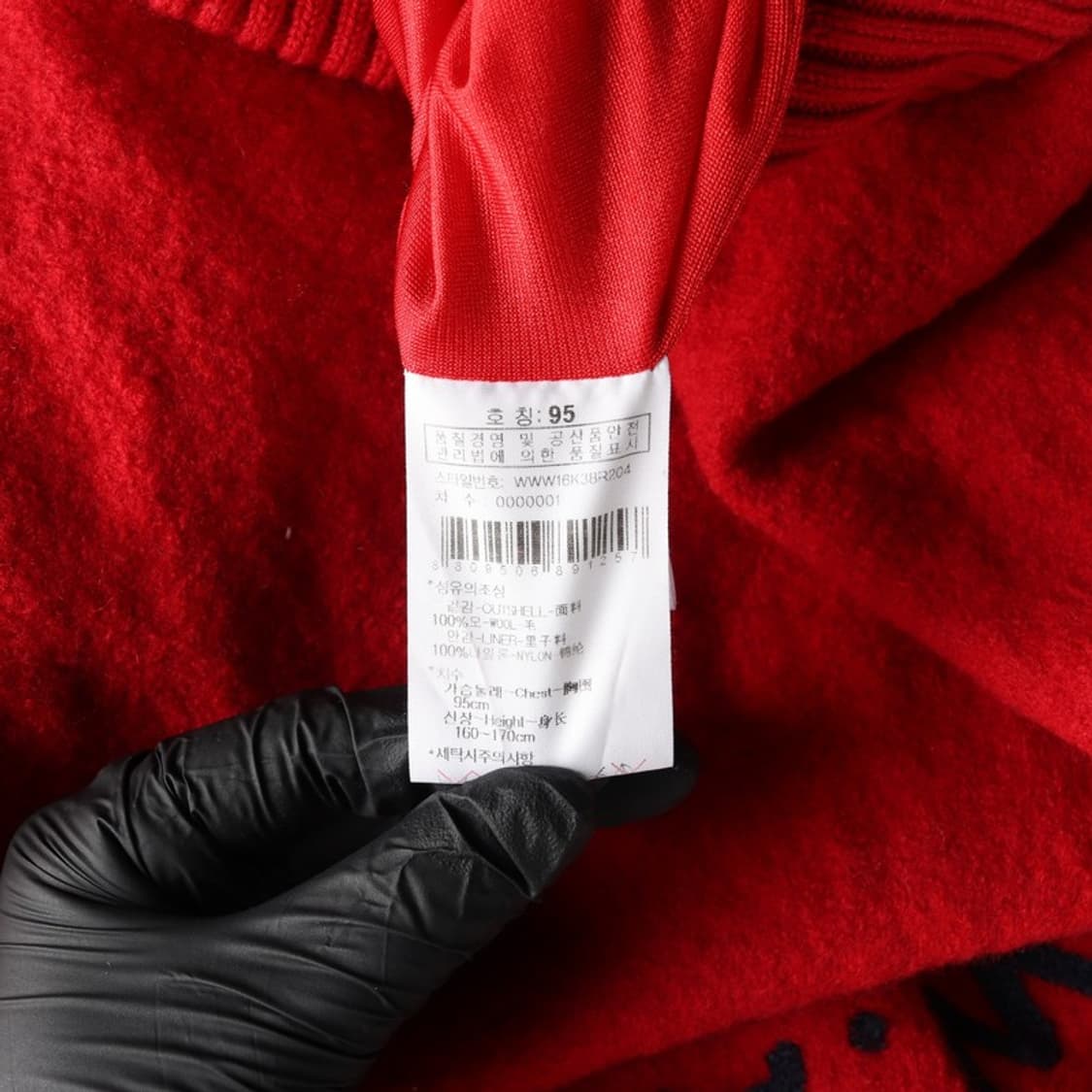 와이드앵글 모헤어 가디건 M 상품이미지6