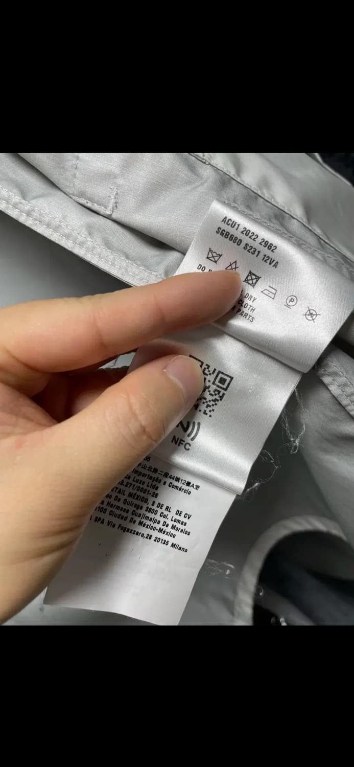 프라다 남성 리나일론 블루종 자켓 화이트(50) 상품이미지7