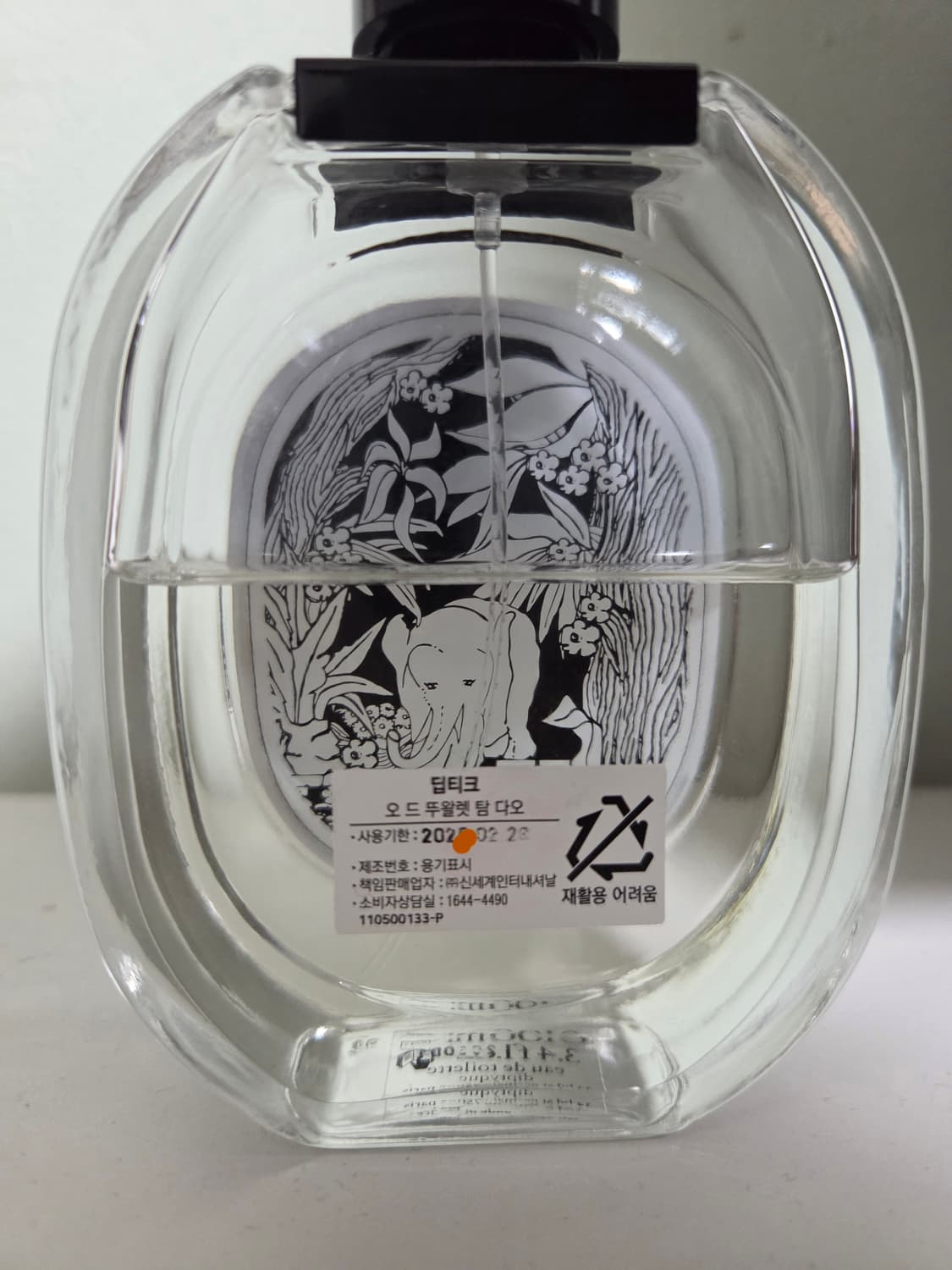 딥디크 딥티크 탐다오 100ml 국문택 상품이미지2