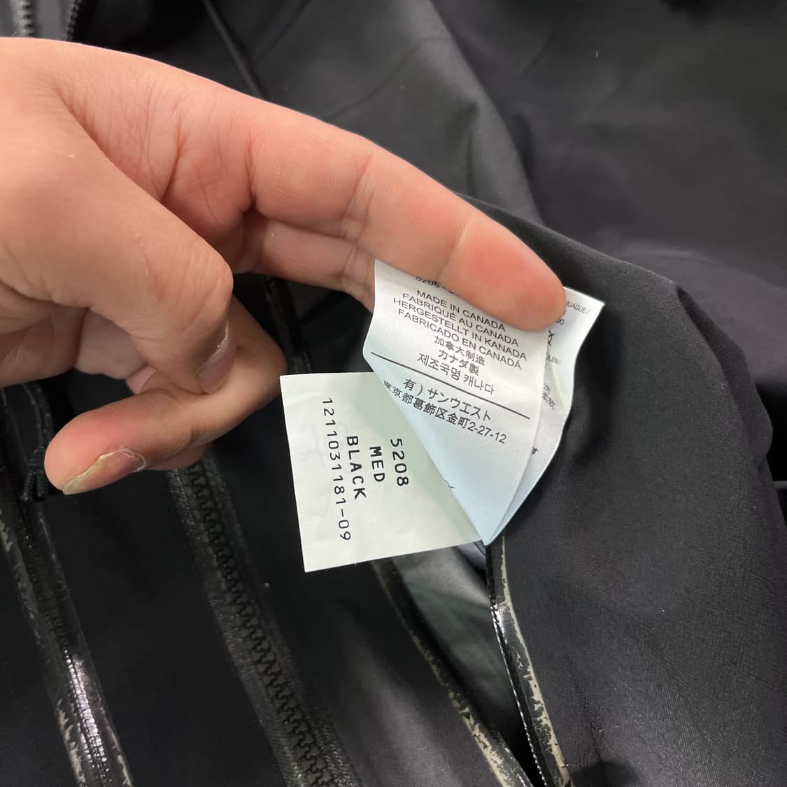 100 아크테릭스 SV알파 고어텍스 바람막이 자켓 상품이미지8