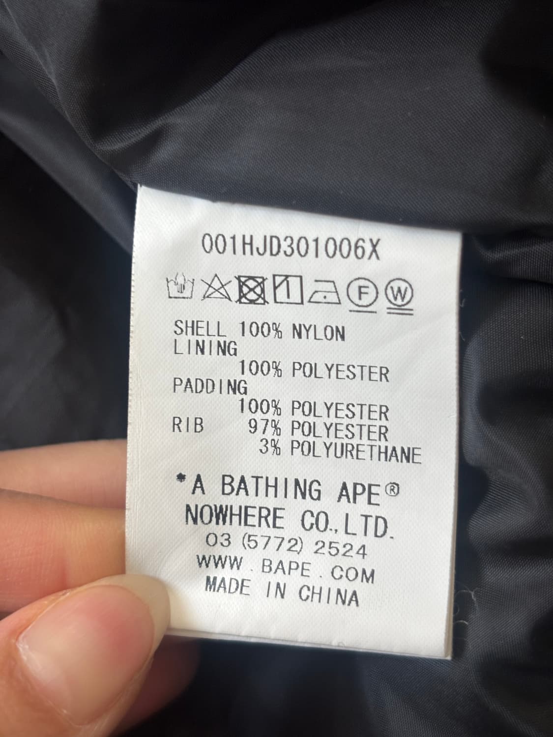 Bape 베이프 블랙 카모 봄버 자켓 상품이미지8