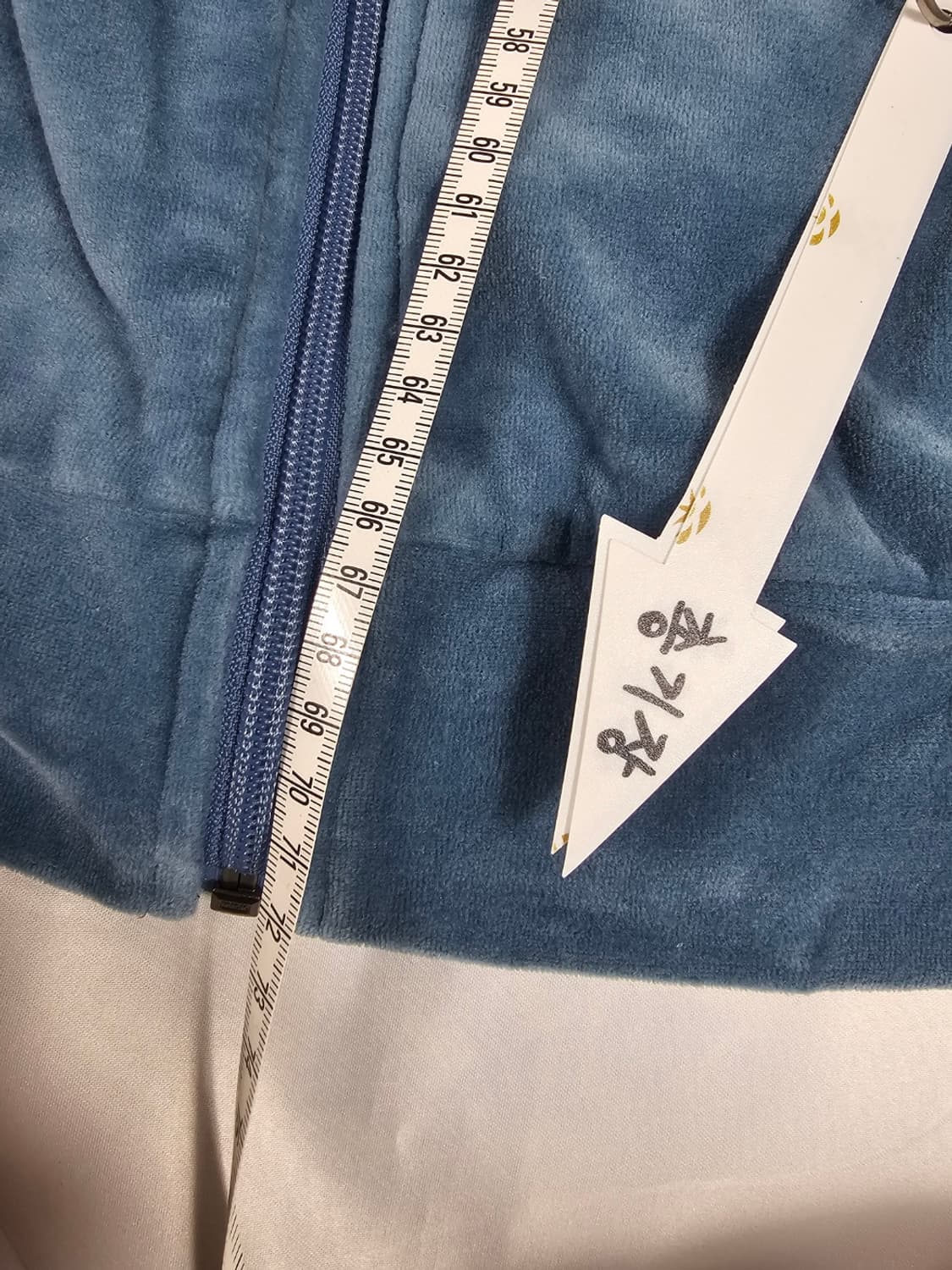 다이리쿠트랙자켓 상품이미지5