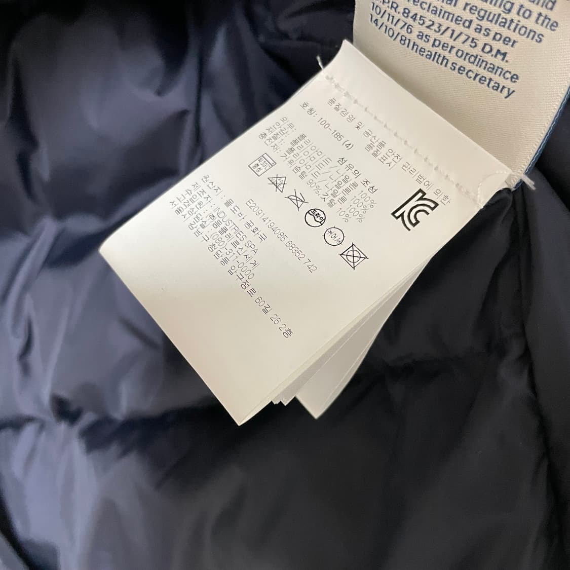 (매장판) 몽클레어 네이비 다운 패딩 4사이즈 상품이미지5