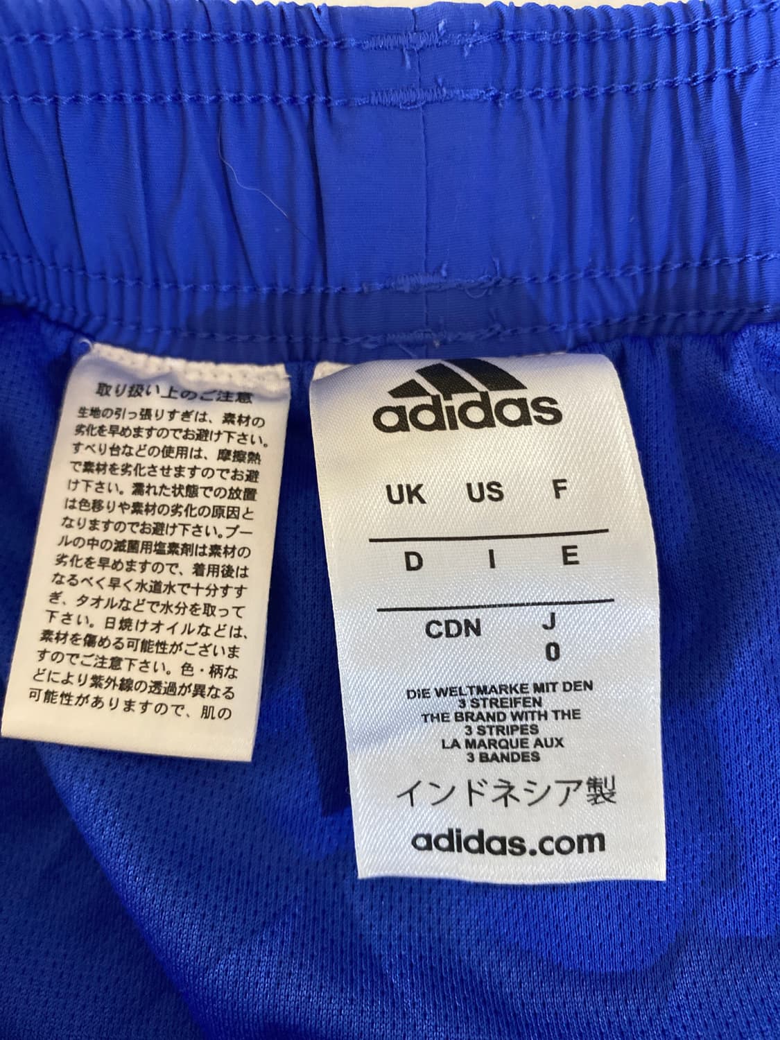 아디다스 팬츠 상품이미지3