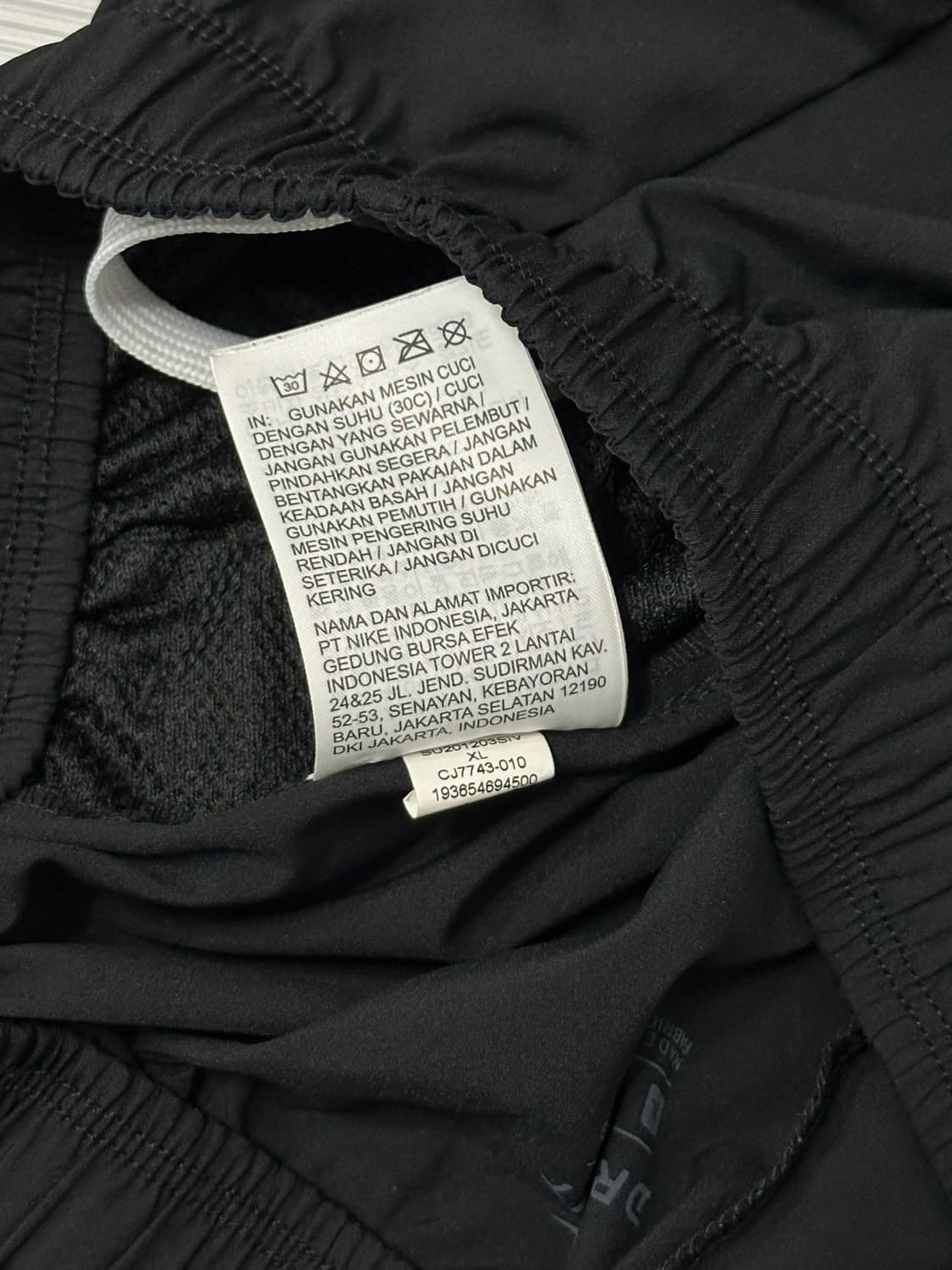 나이키 스우시 드라이핏 반바지 블랙 XL  상품이미지7