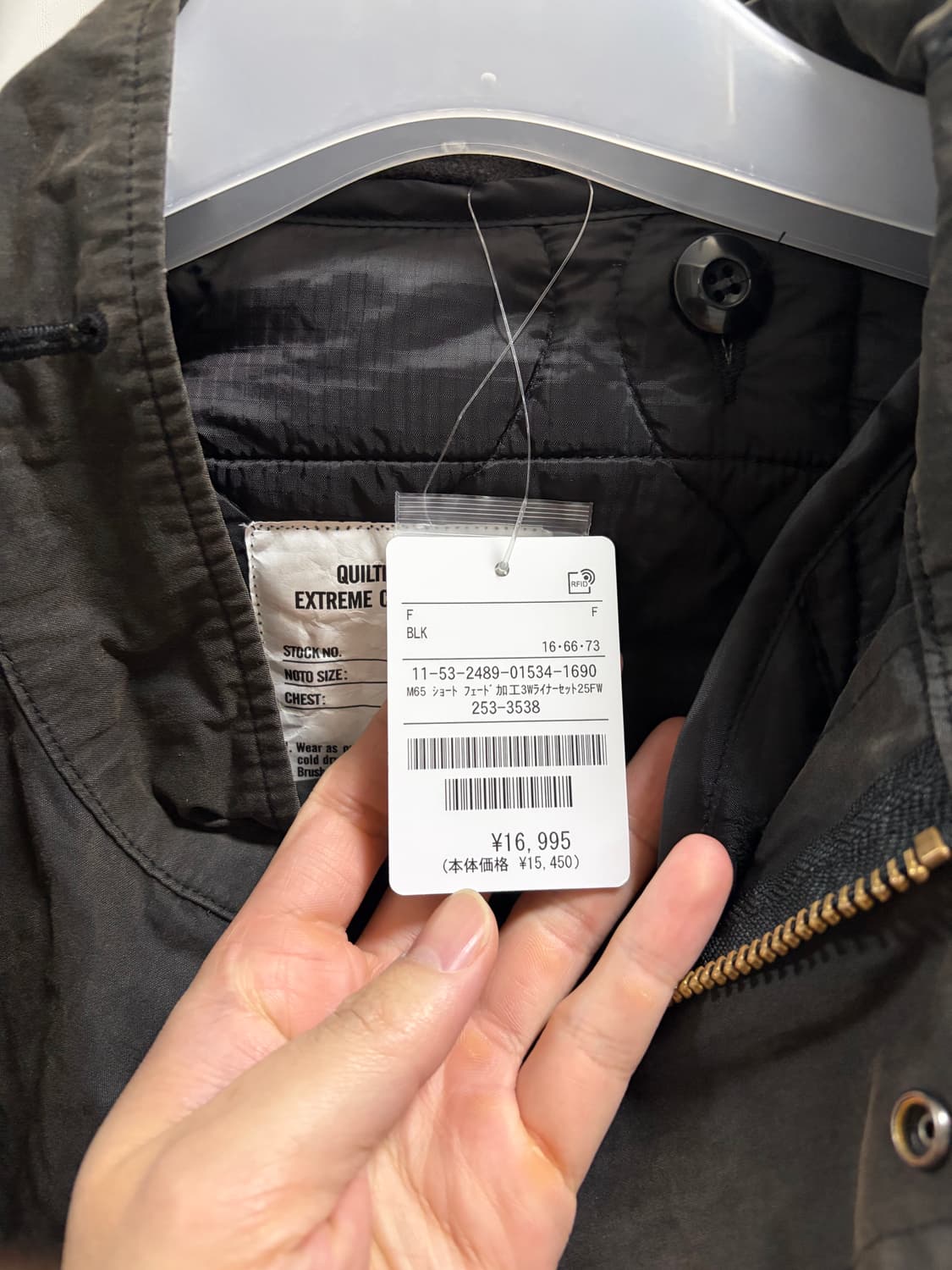 F)프릭스스토어 m65 숏 페이디드 블랙 내피포함 프리사이즈 상품이미지2