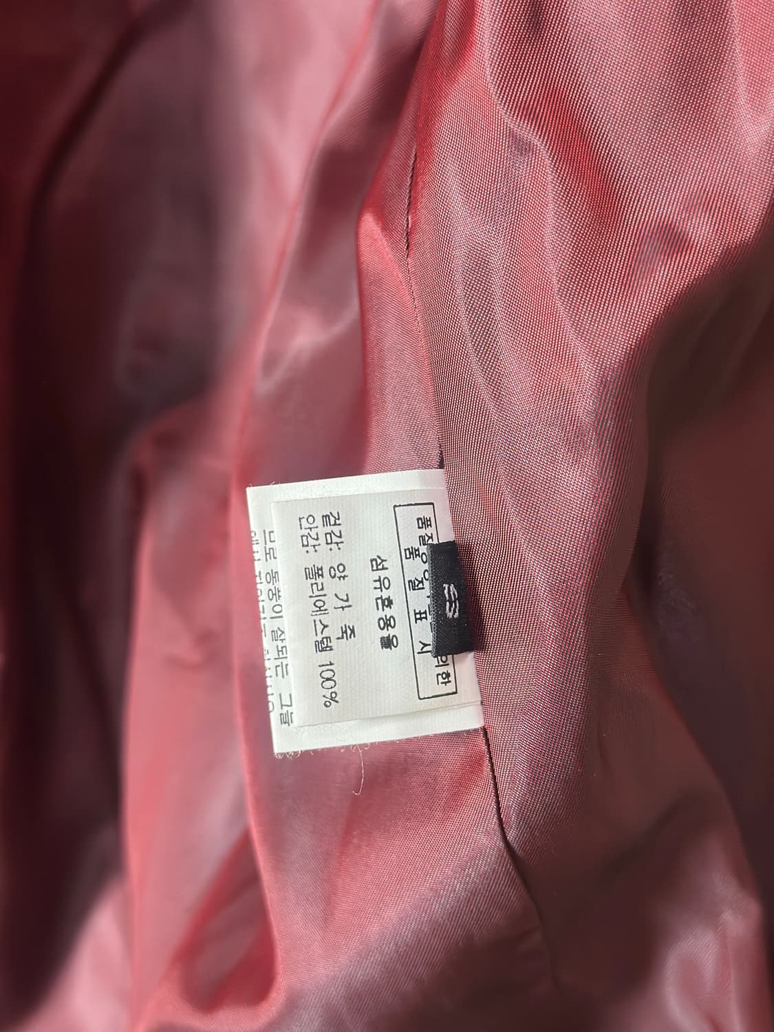 KOLEAT 카키 양가죽 자켓 남녀공용 상품이미지6