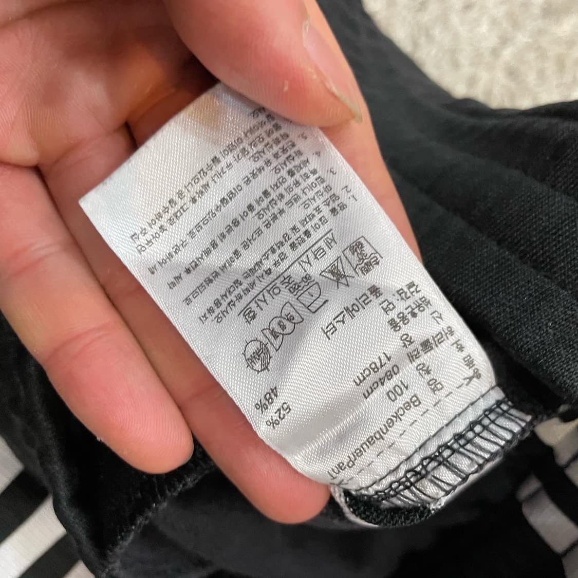 아디다스 베켄바우어 3스트립 팬츠 상품이미지7