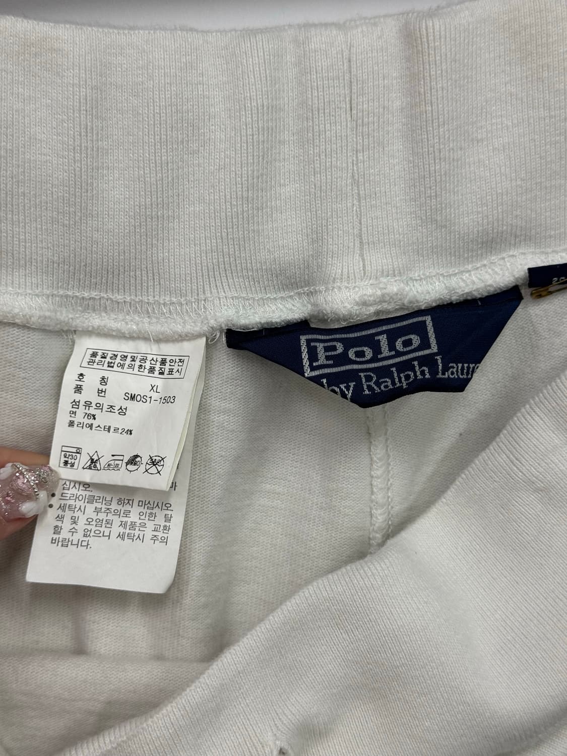폴로 랄프로렌 2000's 아치로고 팬츠 상품이미지4