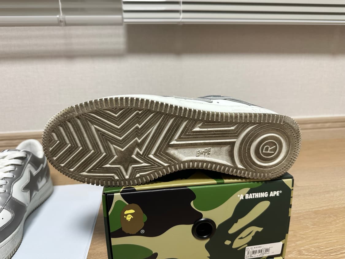 (290) 베이프스타 실버 상품이미지3