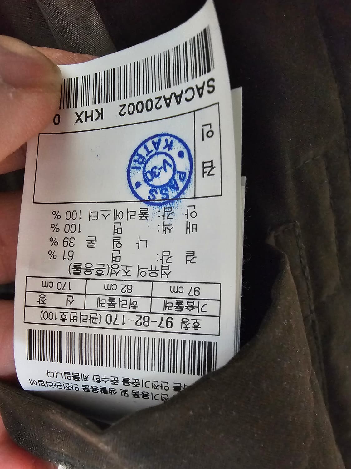 시리즈 트렌치코트 100사이즈 상태좋음 상품이미지4