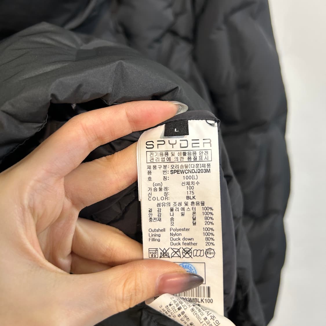 스파이더 남성 패딩 100 상태최상 블랙 상품이미지5
