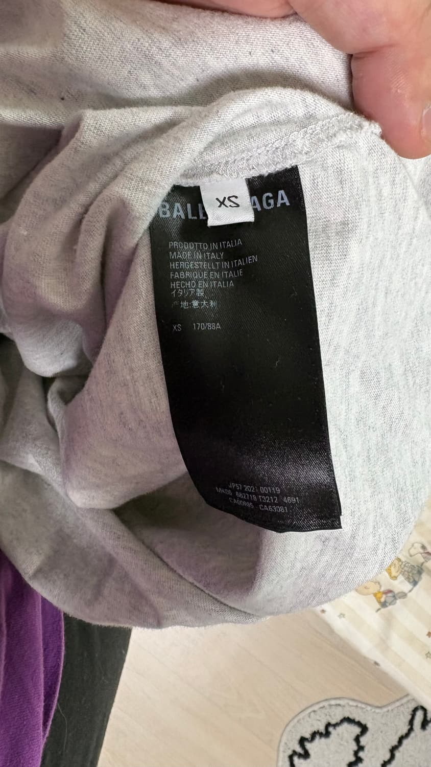 발렌시아가 웨이브 디스트로이드 후드니트[xs] 상품이미지5